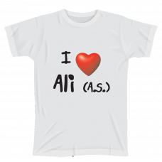 T Shirt White_I Love Ali